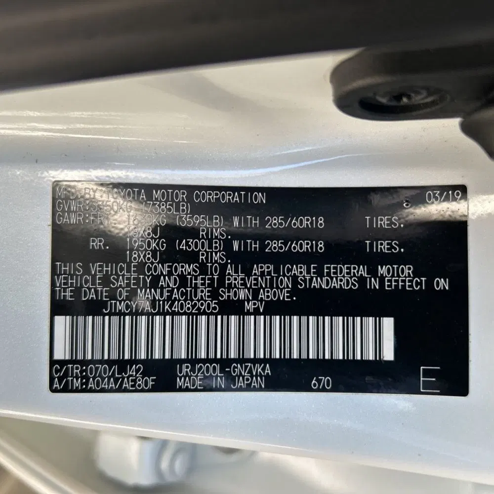 2019 Toyota Land Cruiser Base
