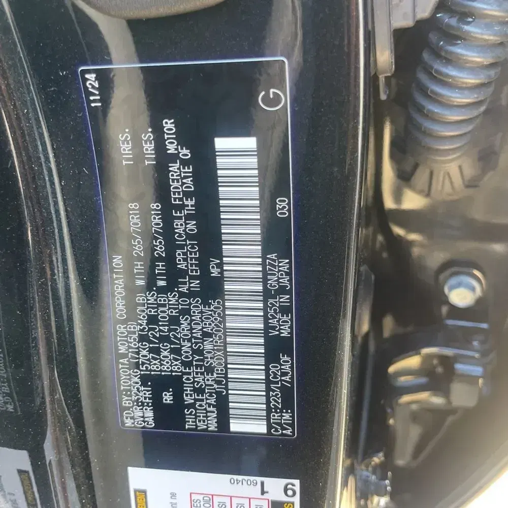 2024 Lexus GX 550 Overtrail+