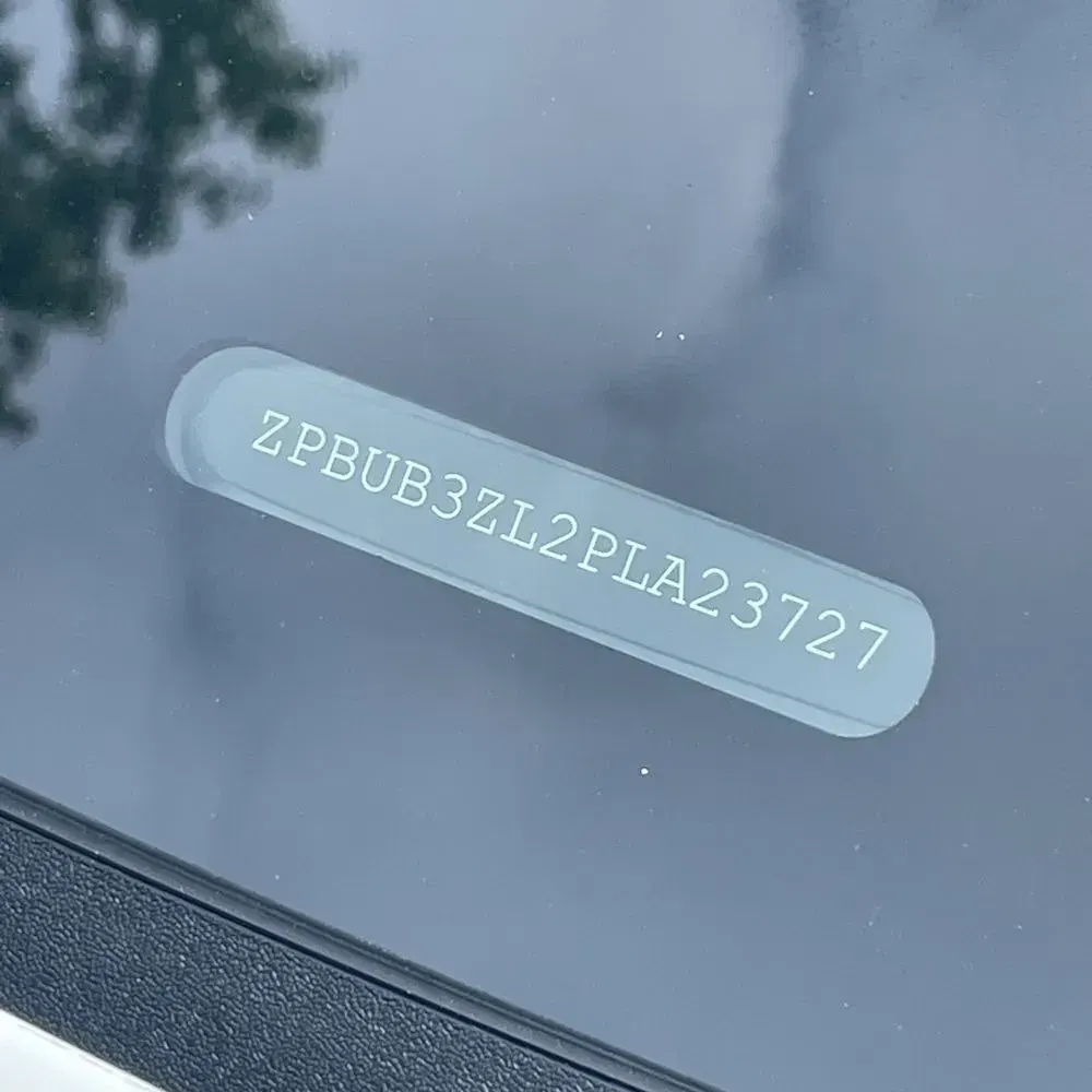 2023 Lamborghini Urus S