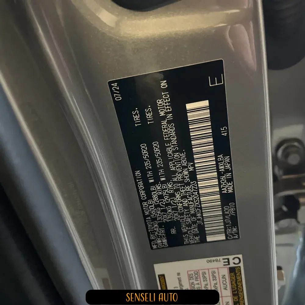 2025 Lexus NX 450h+ Base