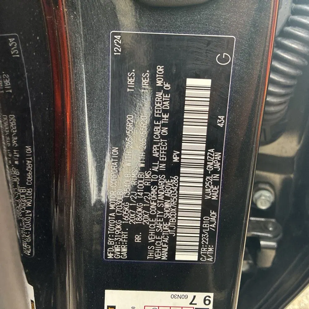 2024 Lexus GX 550 Premium+