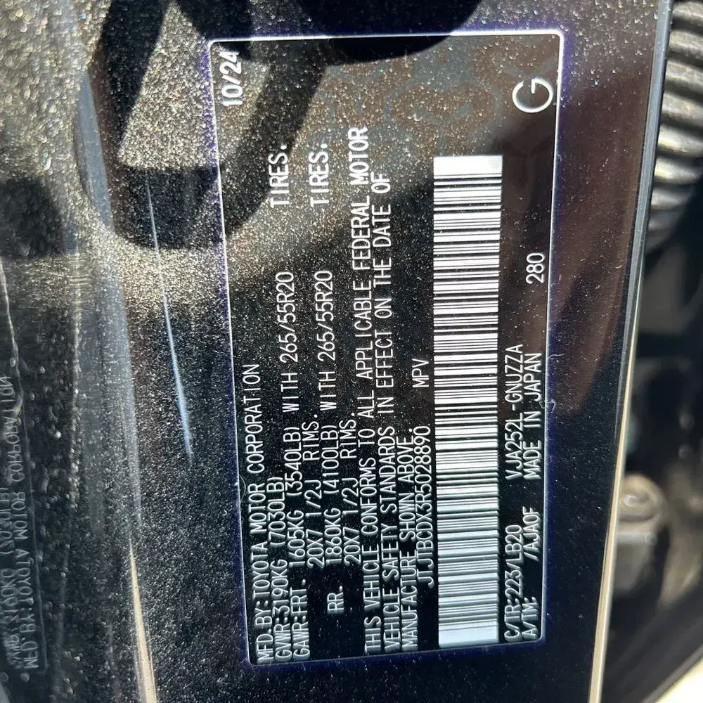 2024 Lexus GX 550 Premium+