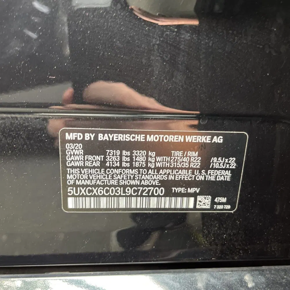 2020 BMW X7 M50i