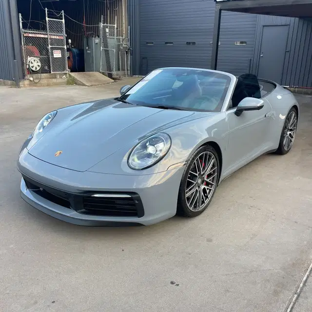 2023 Porsche 911 Carrera 4S