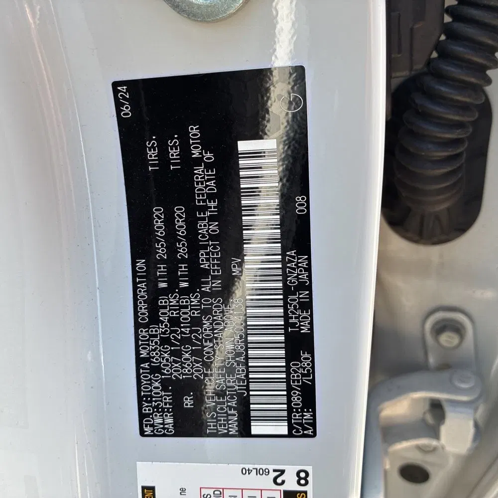 2024 Toyota Land Cruiser Base