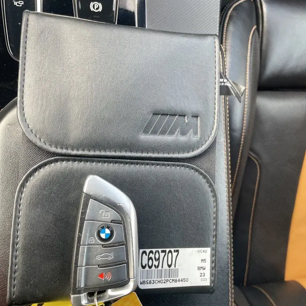 2023 BMW M5