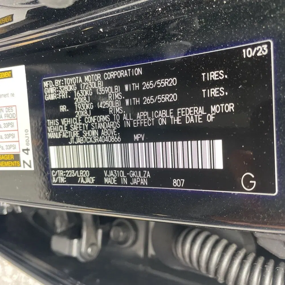 2024 Lexus LX 600 Premium