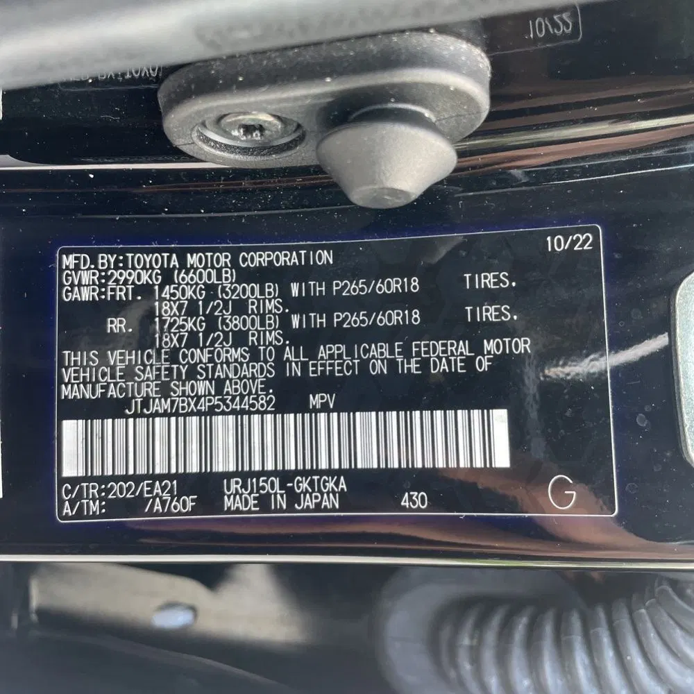 2023 Lexus GX 460 Base