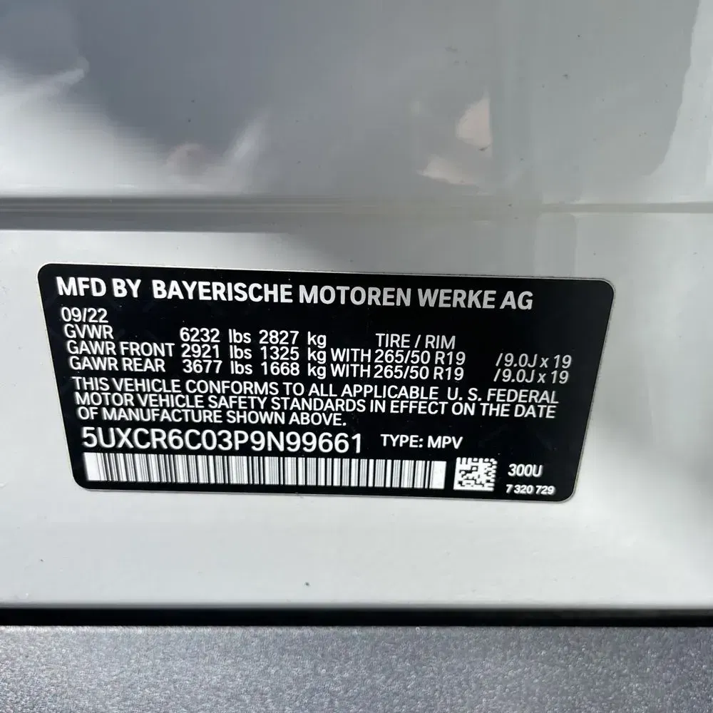 2023 BMW X5 XDrive40i