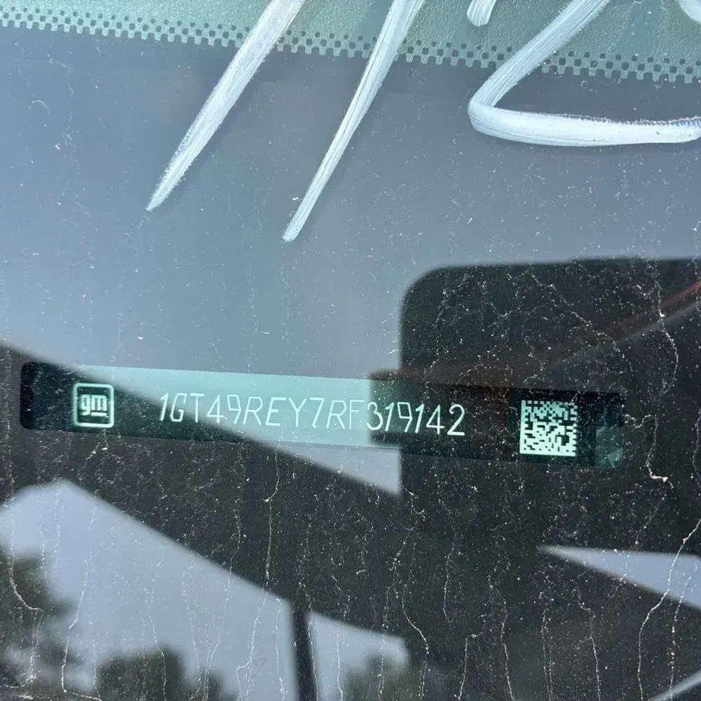 2024 GMC Sierra 2500 Denali