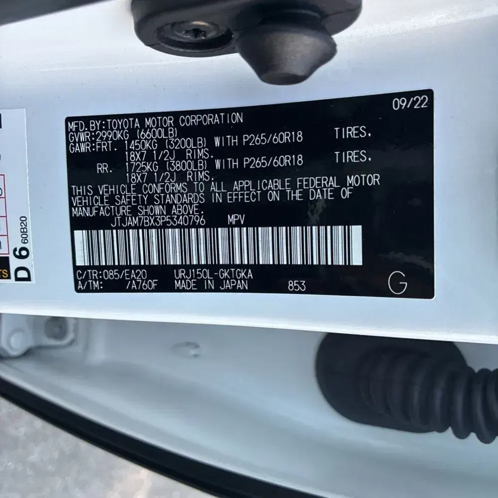2023 Lexus GX 460 Base