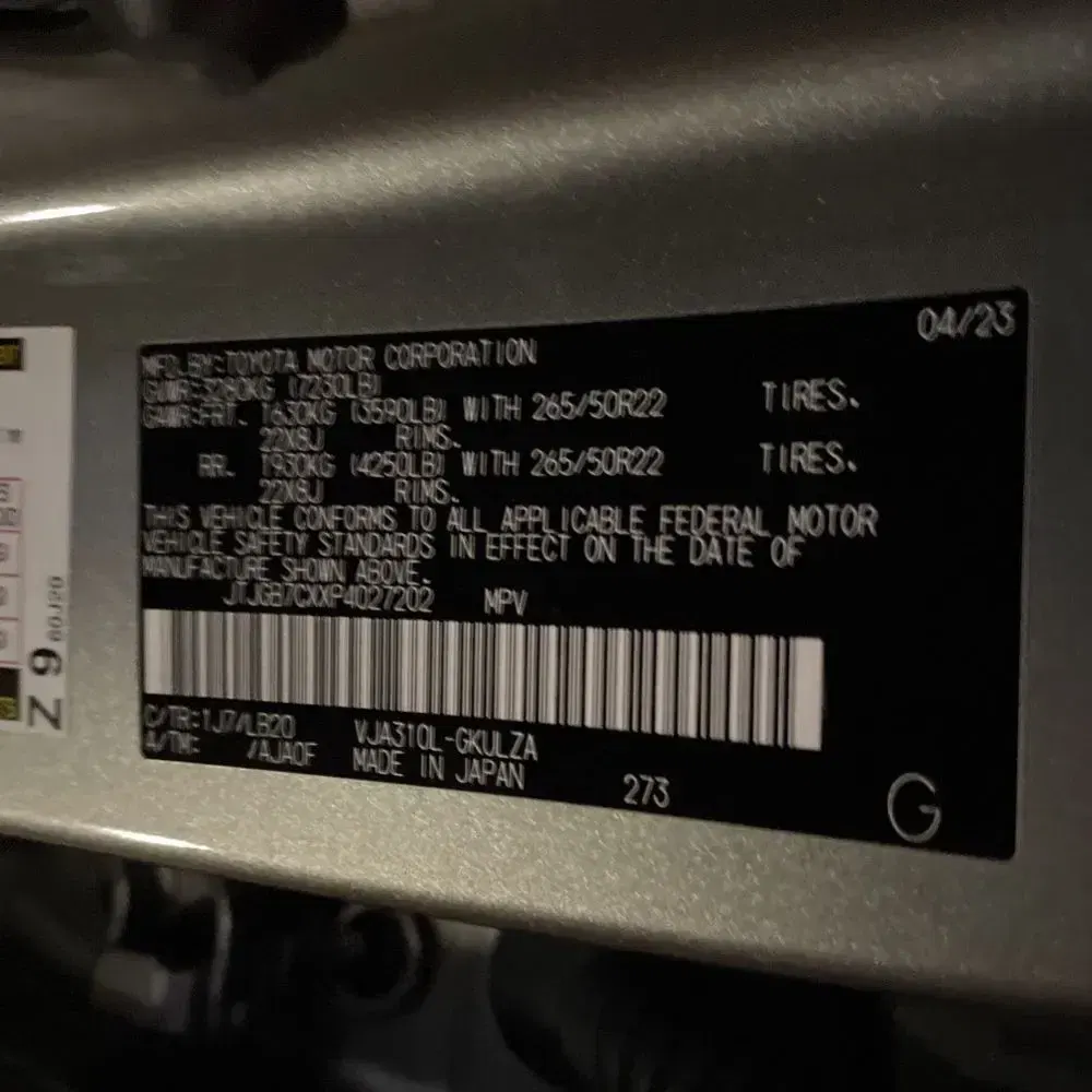 2023 Lexus LX 600 Luxury