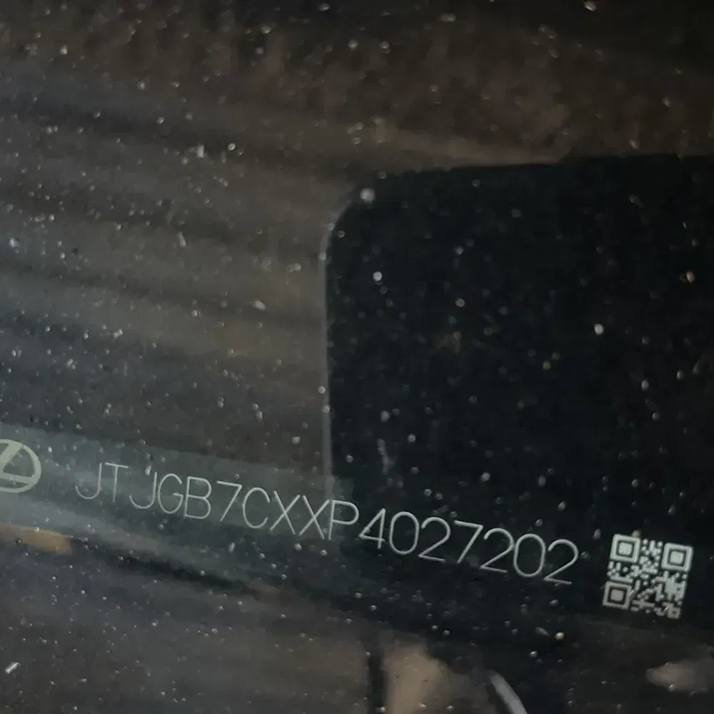 2023 Lexus LX 600 Luxury