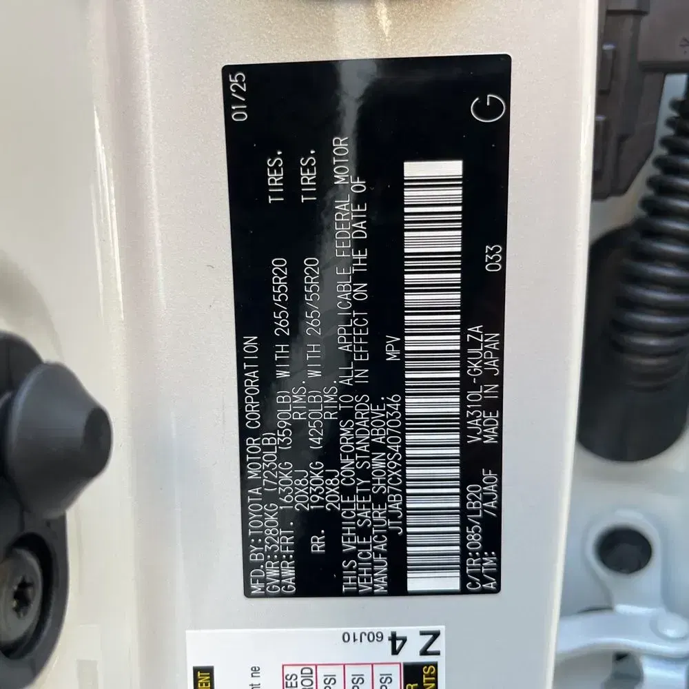 2025 Lexus LX-Series LX600 Premium