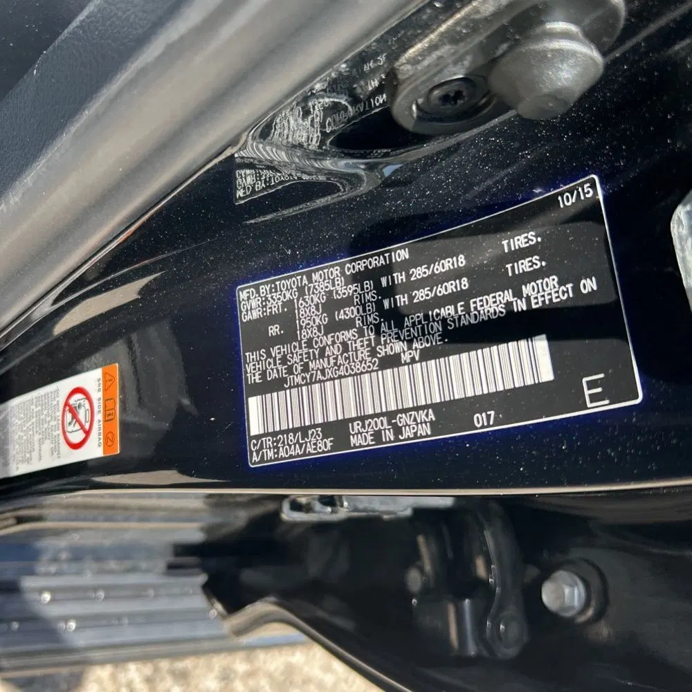 2016 Toyota Land Cruiser Base