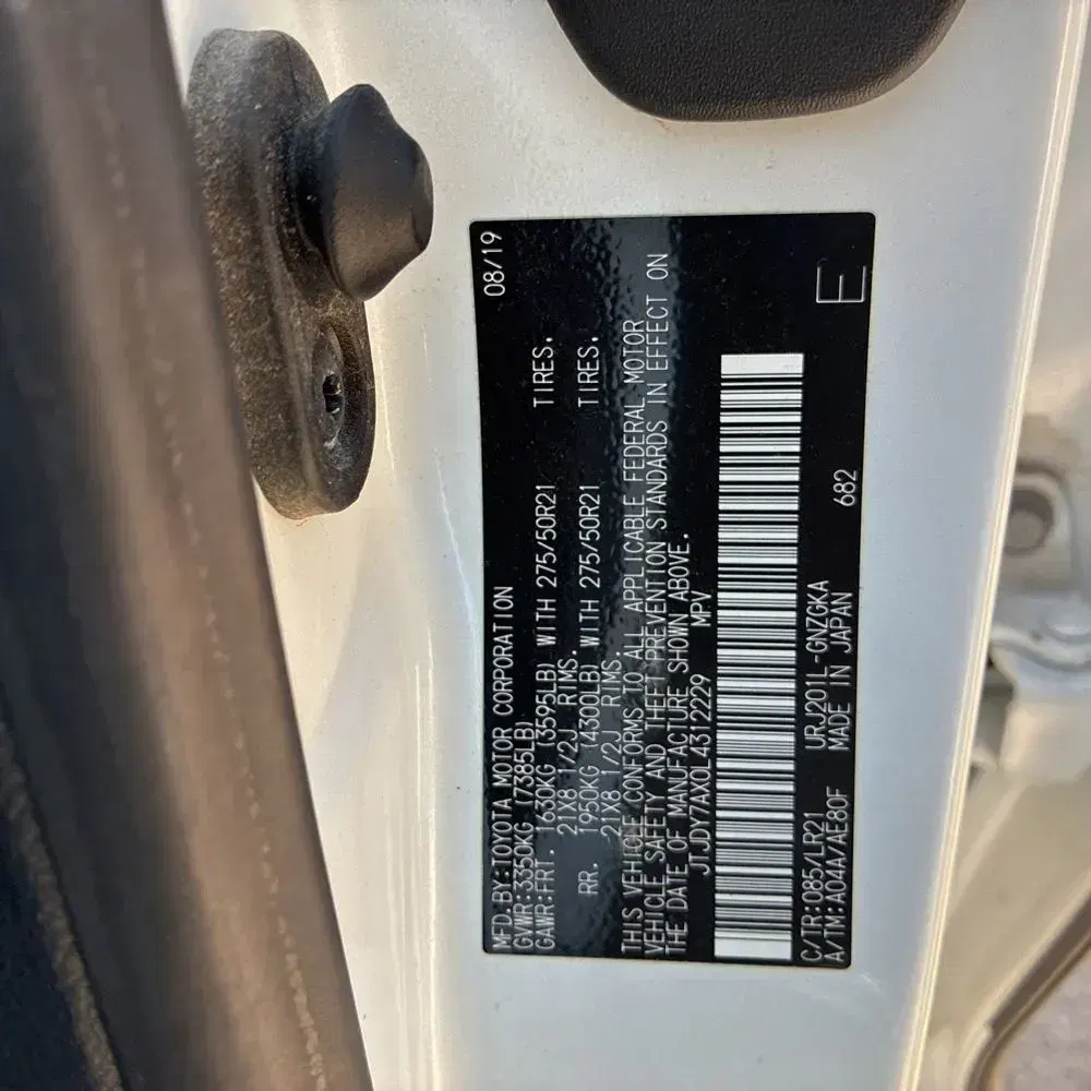 2020 Lexus LX 570 Three-Row