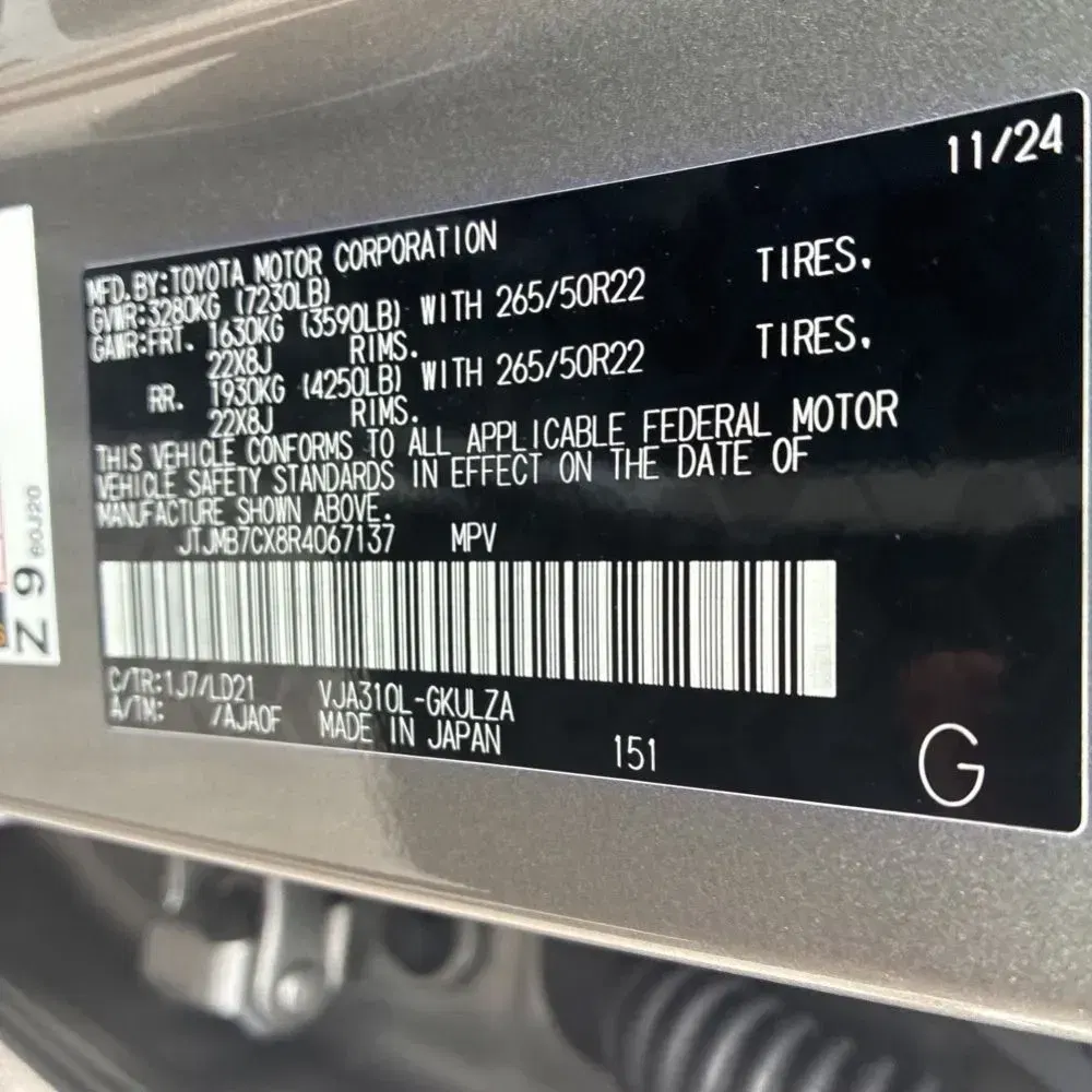 2024 Lexus LX 600 F SPORT Handling