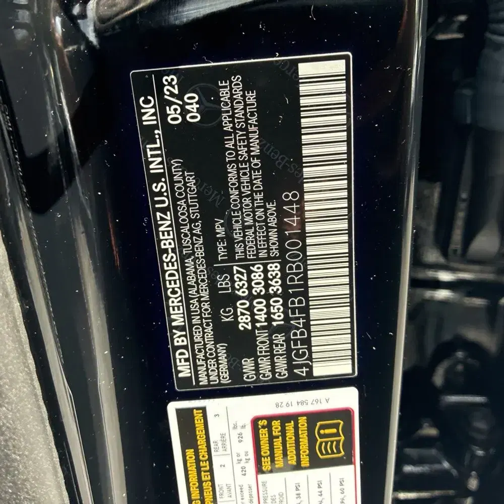 2024 Mercedes-Benz GLE GLE 350 4MATIC