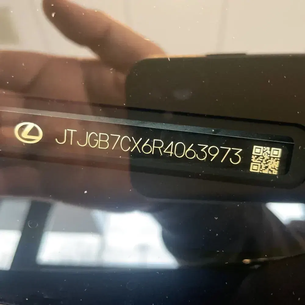 2024 Lexus LX 600 Luxury