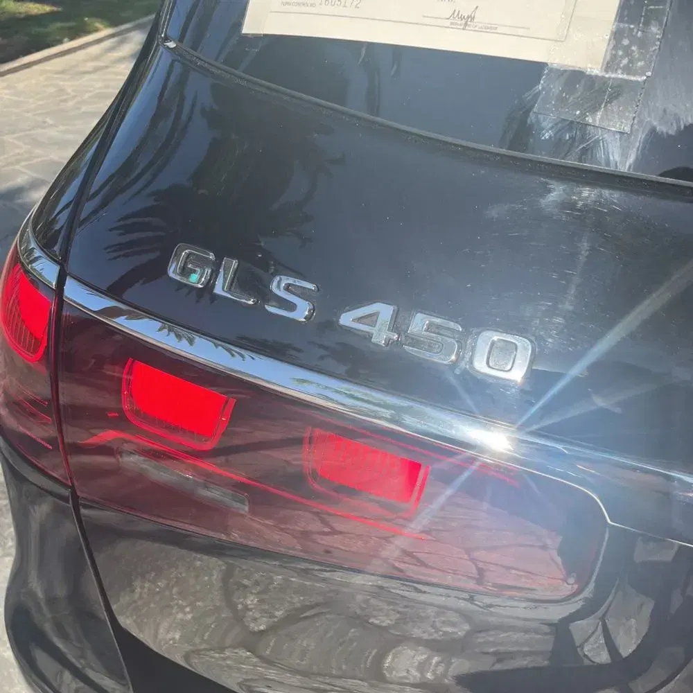 2024 Mercedes-Benz GLS GLS450