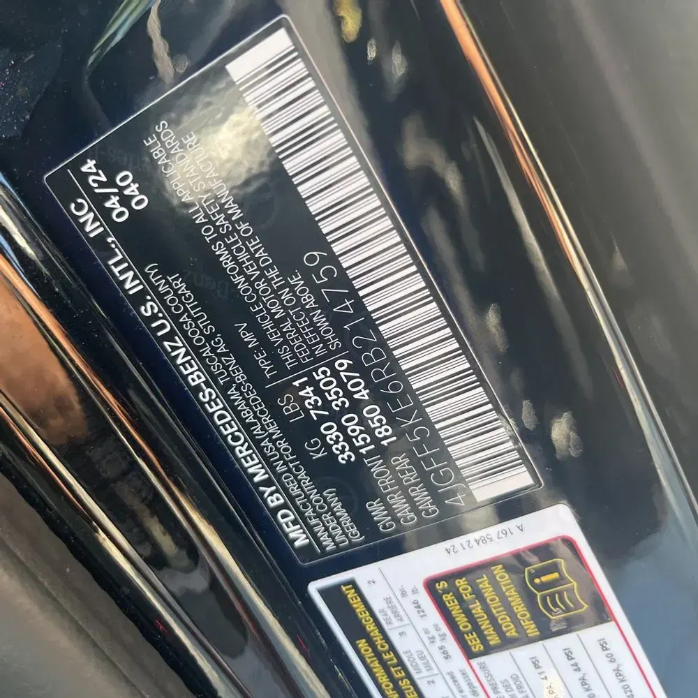 2024 Mercedes-Benz GLS GLS450
