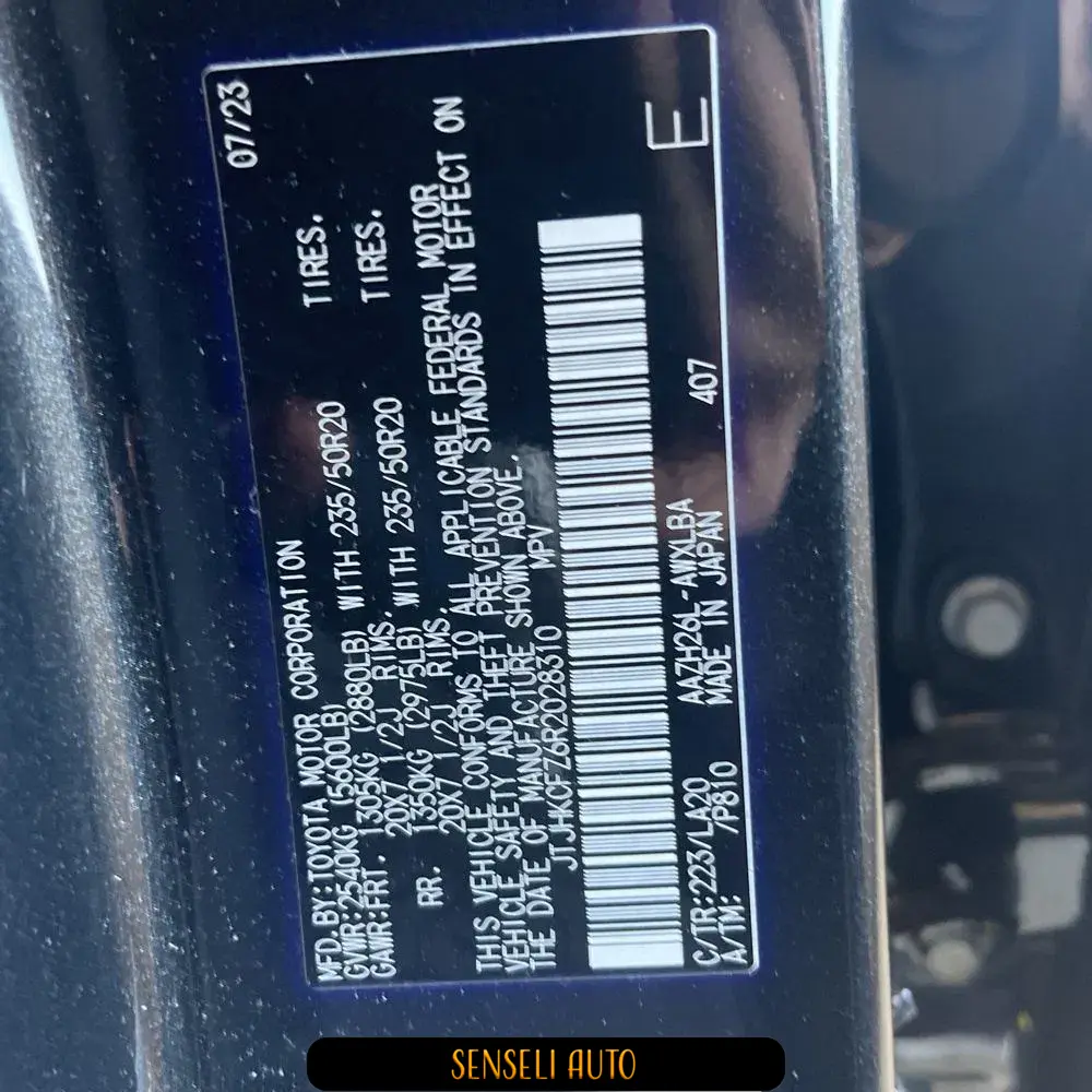 2024 Lexus NX 450h+ Base