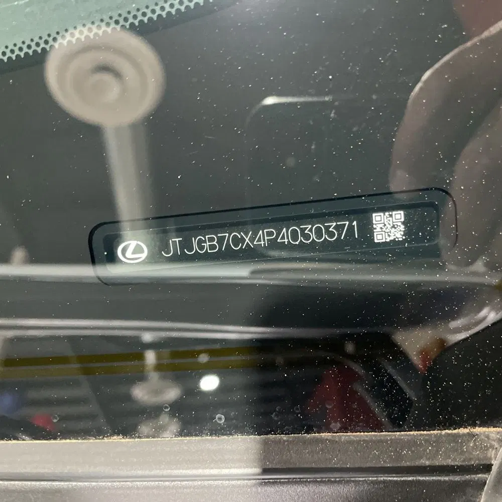 2023 Lexus LX 600 Luxury