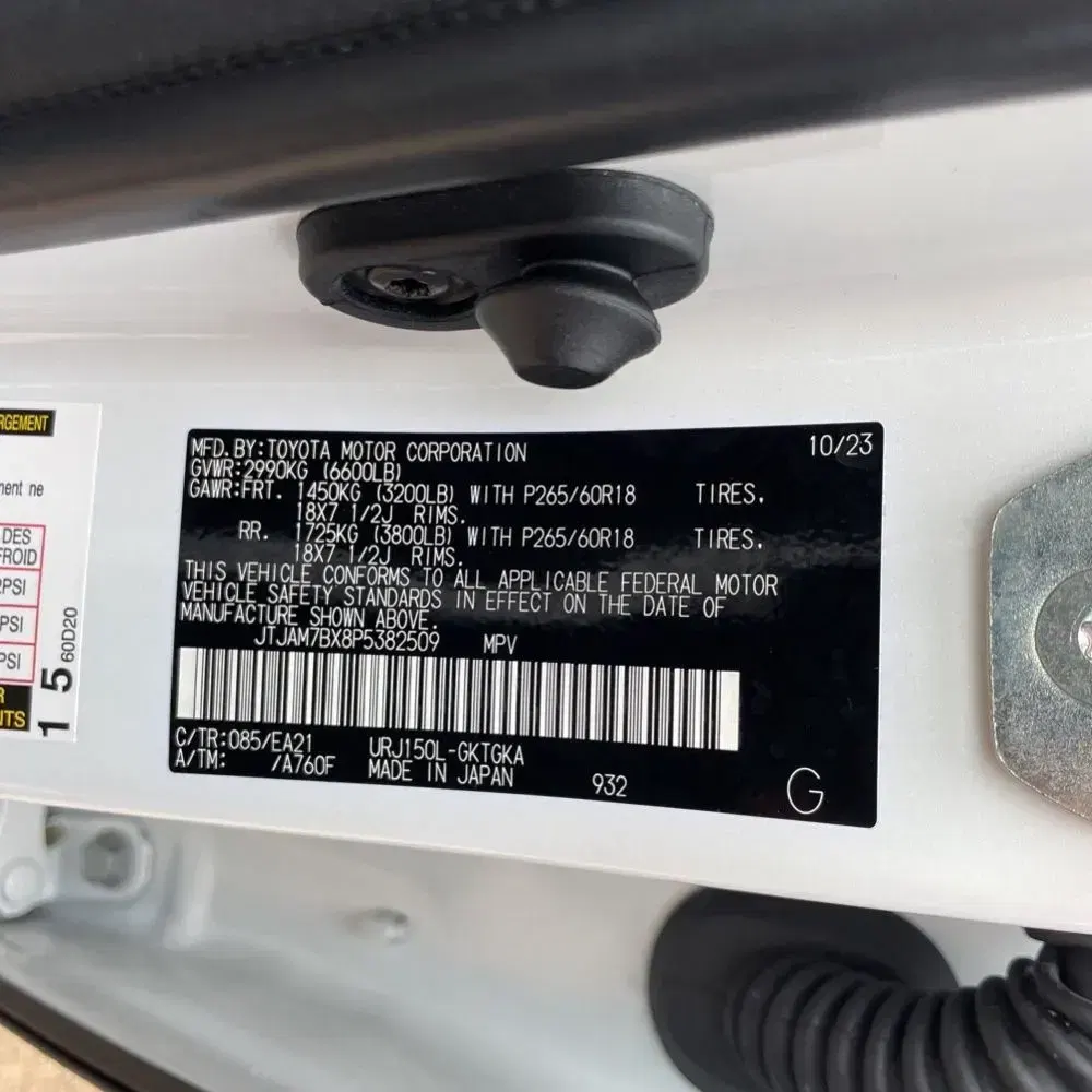 2023 Lexus GX 460 Base