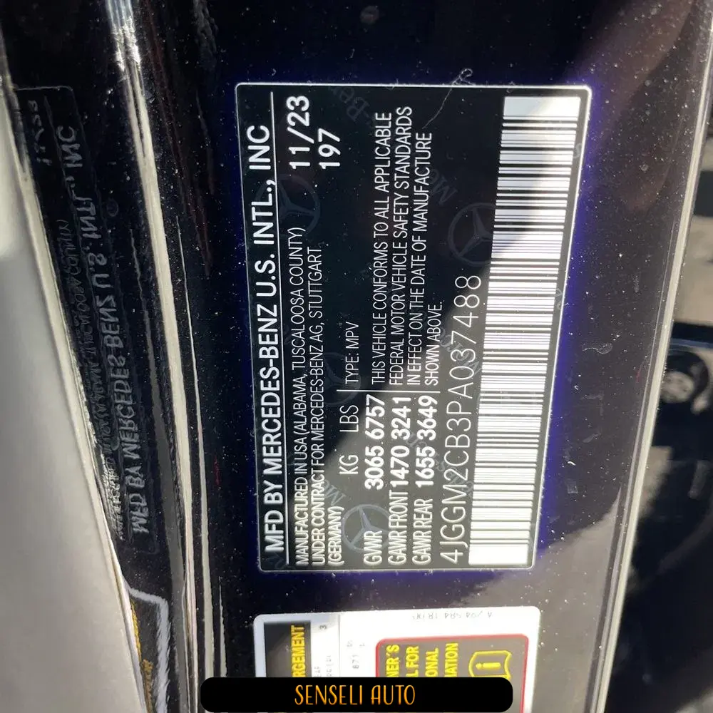 2023 Mercedes-Benz EQE EQE 500 4MATIC
