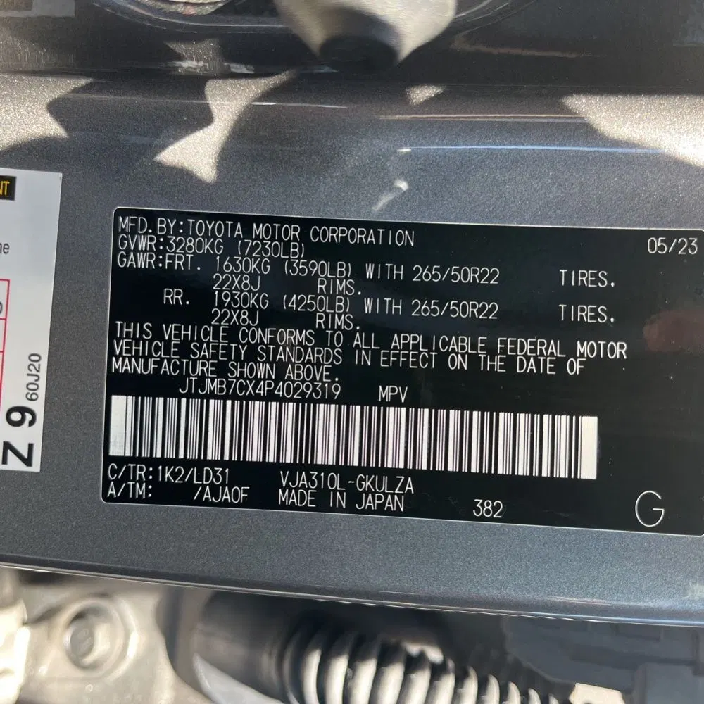2023 Lexus LX 600 F SPORT Handling