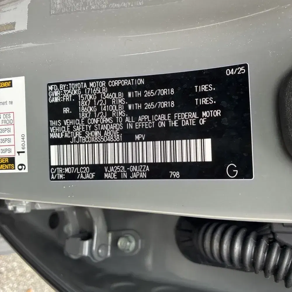 2025 Lexus GX 550 Overtrail+