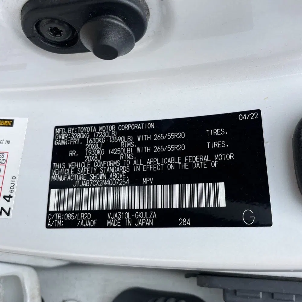 2022 Lexus LX 600 Premium