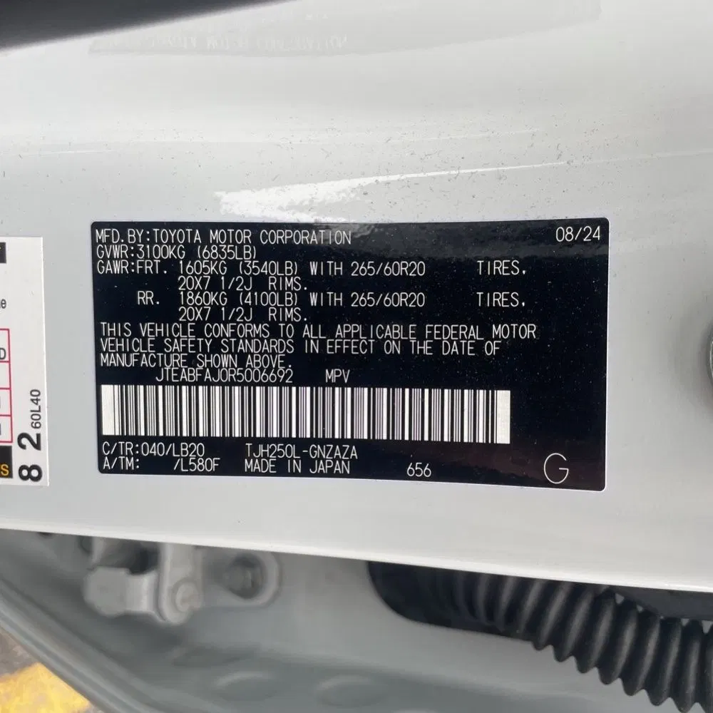 2024 Toyota Land Cruiser Base