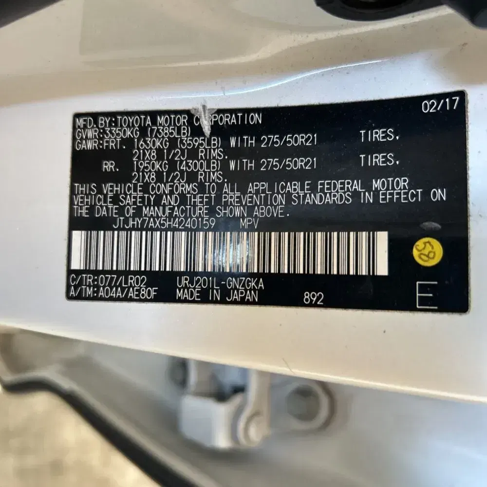 2017 Lexus LX 570 Base