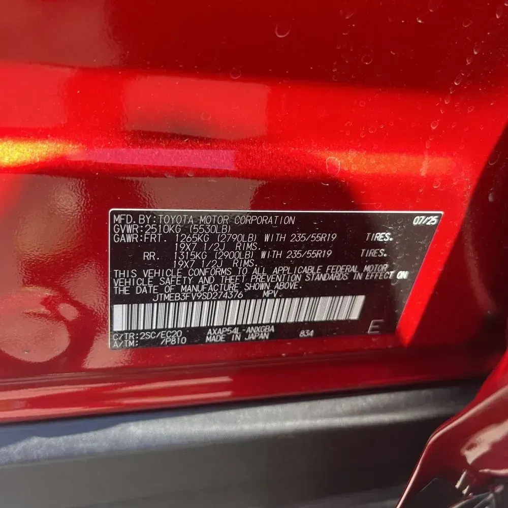 2025 Toyota RAV4 Plug-in Hybrid XSE