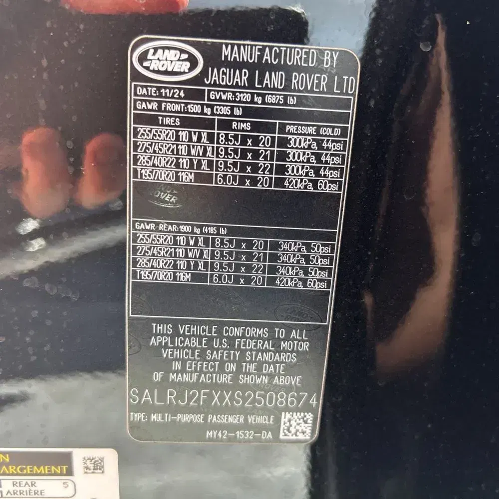 2025 Land Rover Discovery S P300