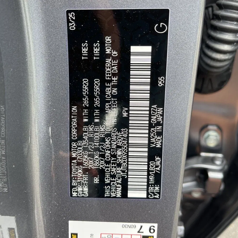 2025 Lexus GX 550 Premium+