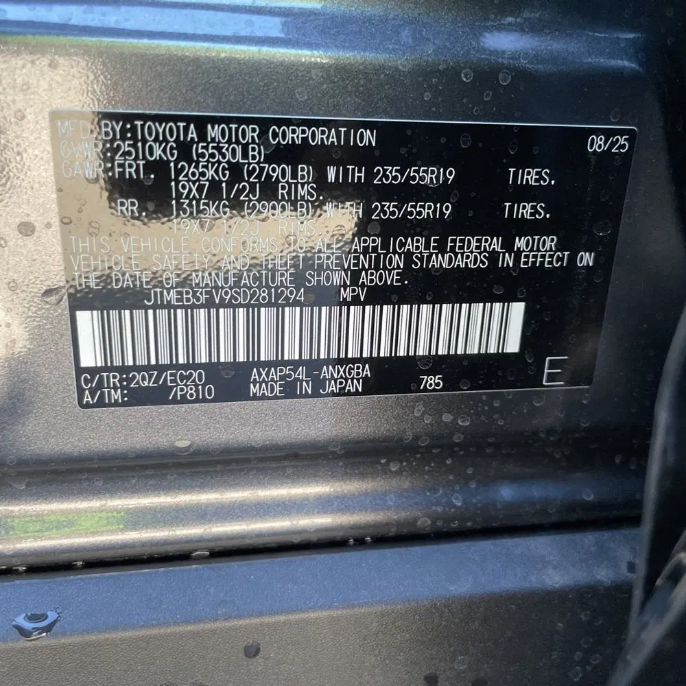 2025 Toyota RAV4 Plug-in Hybrid XSE