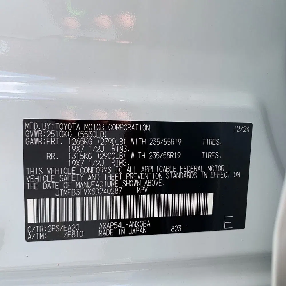 2025 Toyota RAV4 Plug-in Hybrid XSE