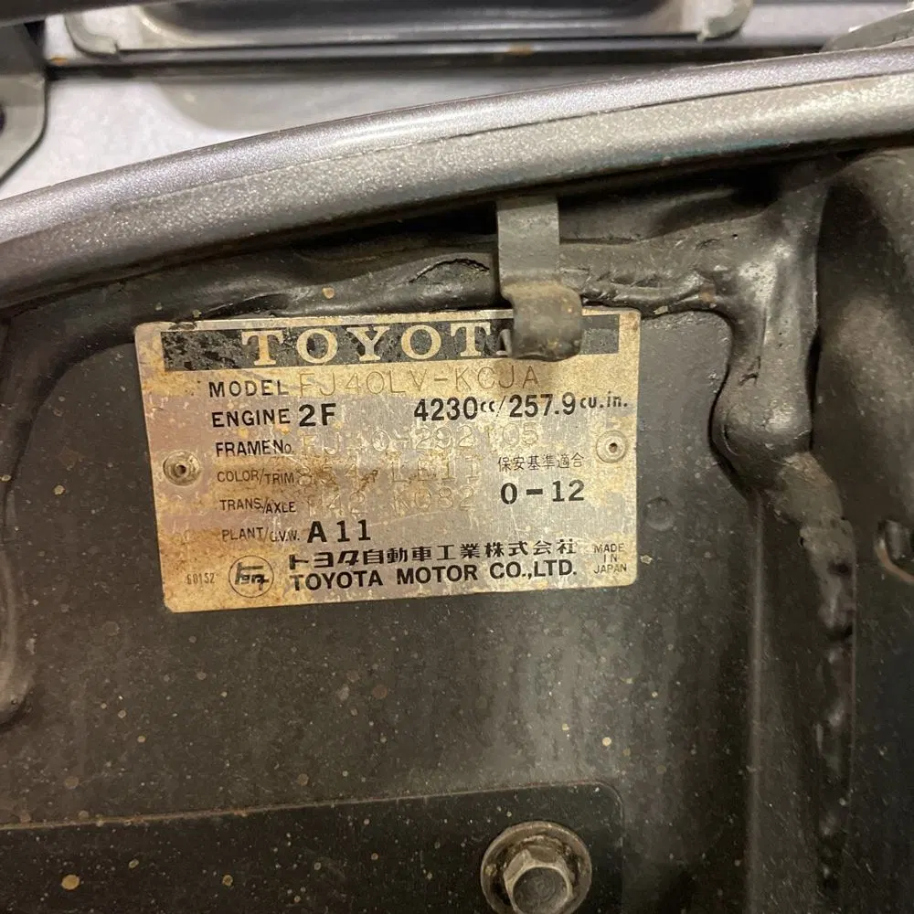 1978 Toyota Land Cruiser  FJ40