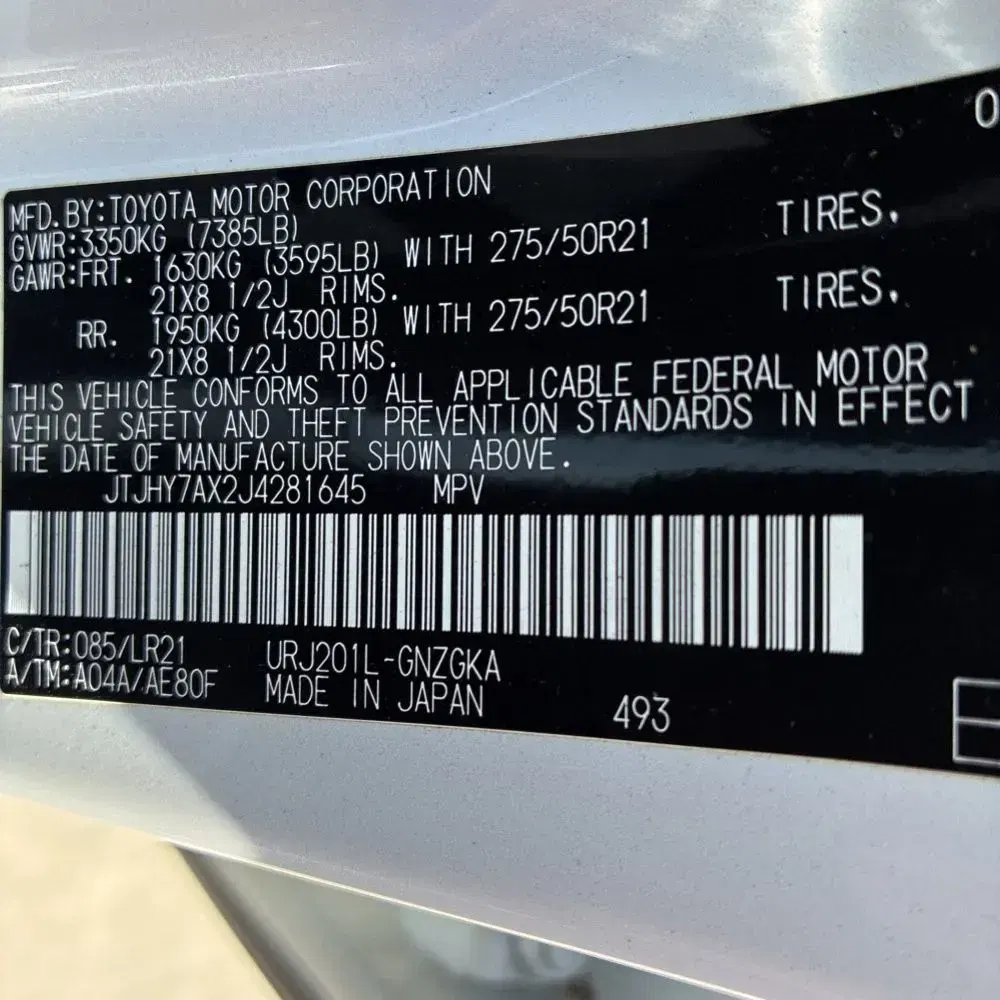 2018 Lexus LX 570 Three-Row