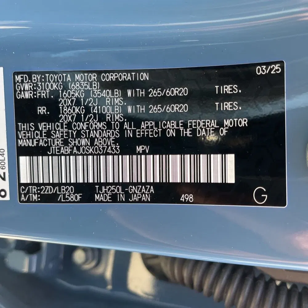2025 Toyota Land Cruiser Base
