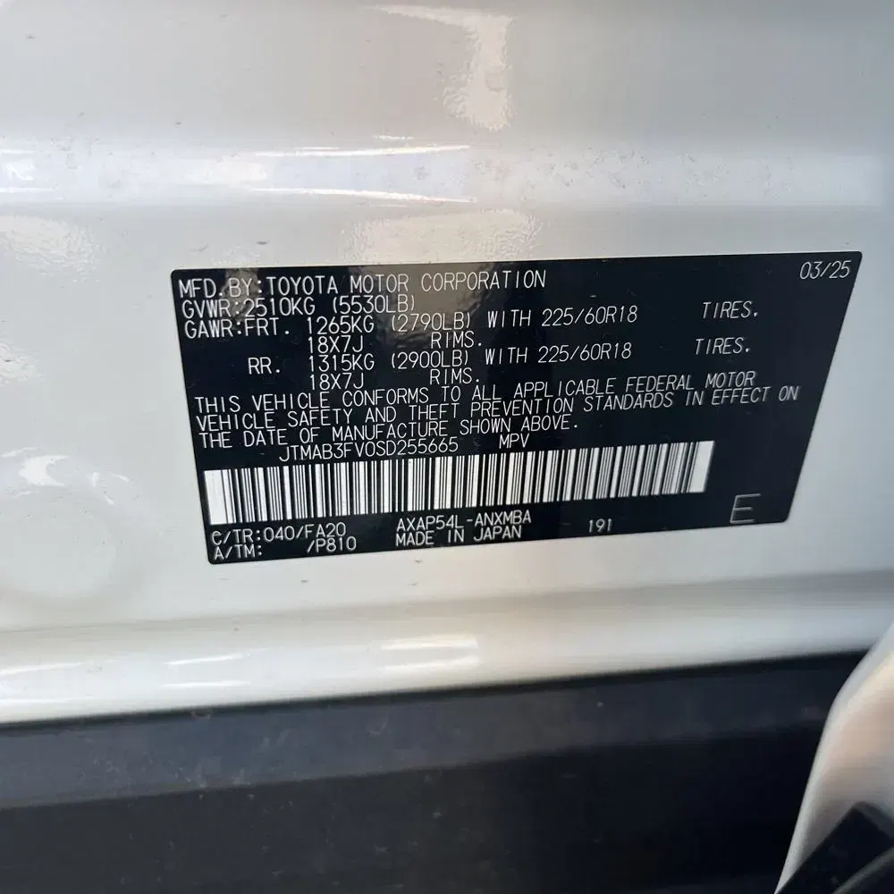 2025 Toyota RAV4 Plug-in Hybrid SE