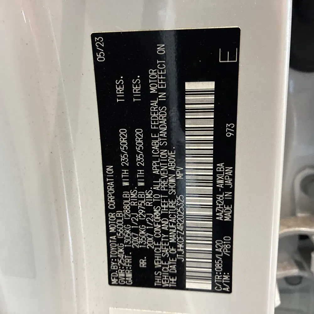 2024 Lexus NX 450h+ Base