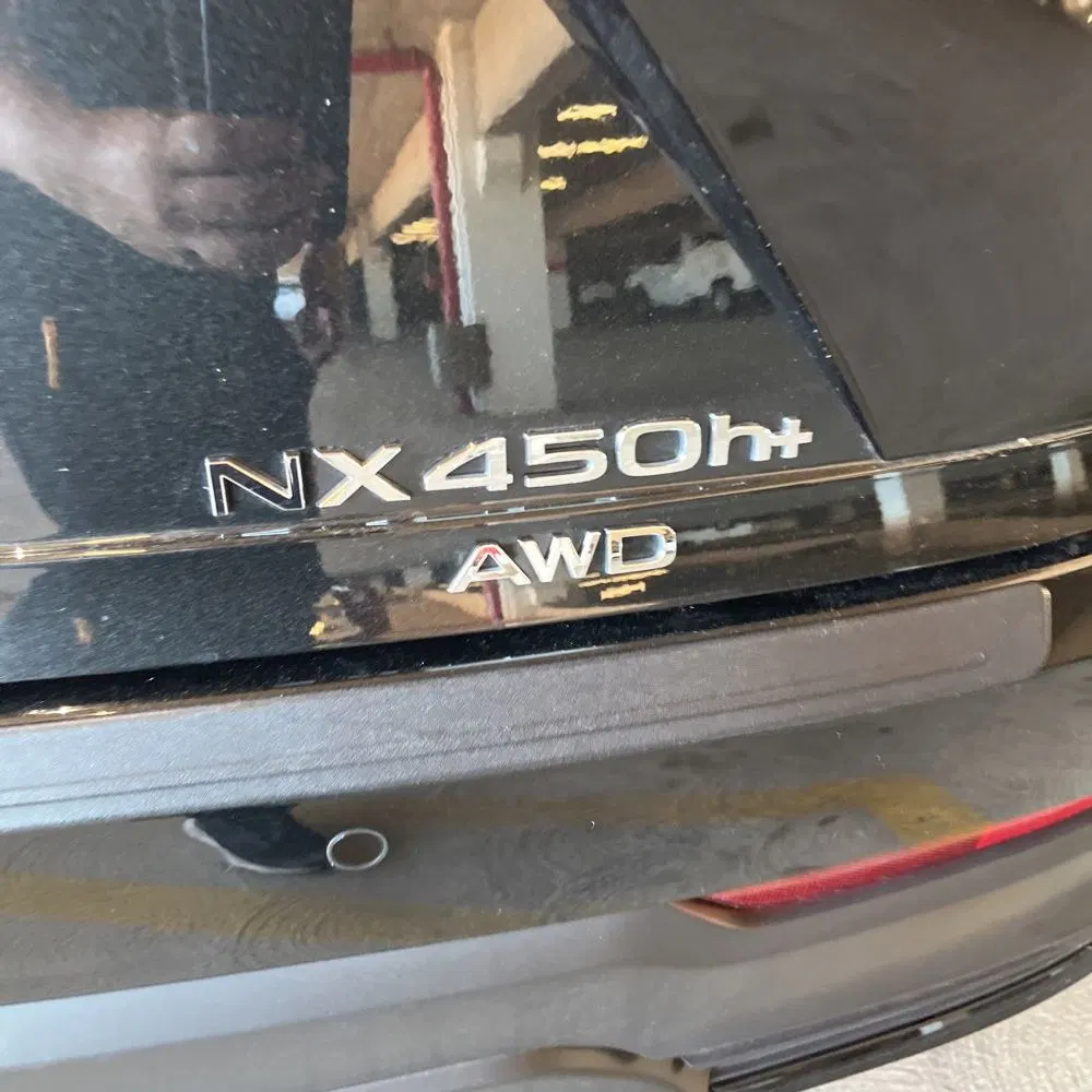 2023 Lexus NX 450h+ Base