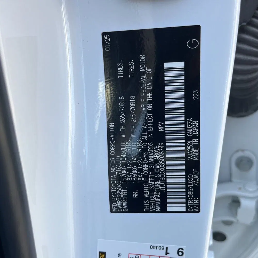 2025 Lexus GX 550 Overtrail