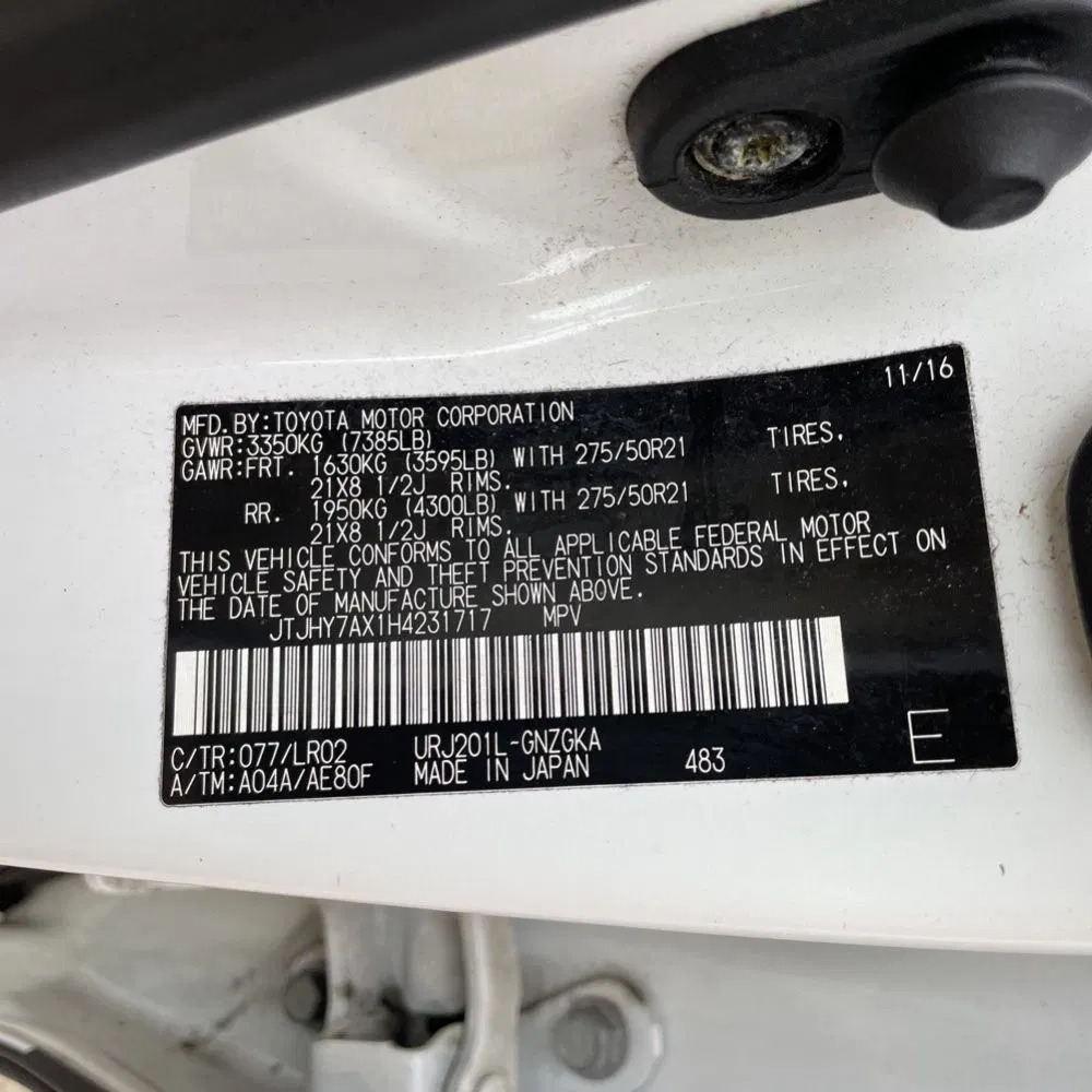 2017 Lexus LX 570 Base