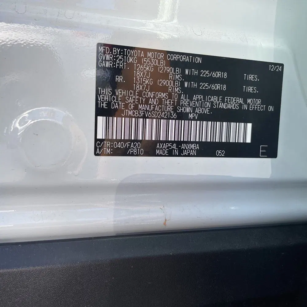 2025 Toyota RAV4 Plug-in Hybrid SE