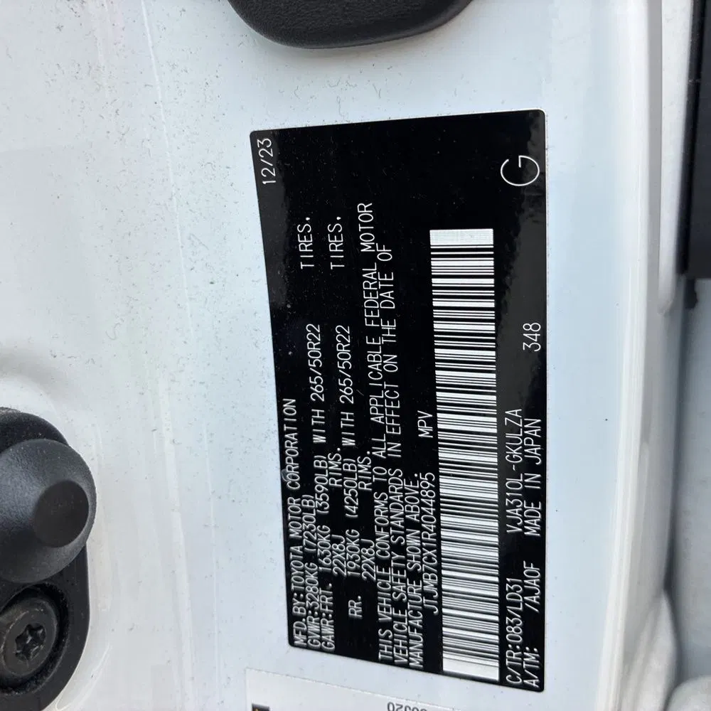 2024 Lexus LX 600 F SPORT Handling