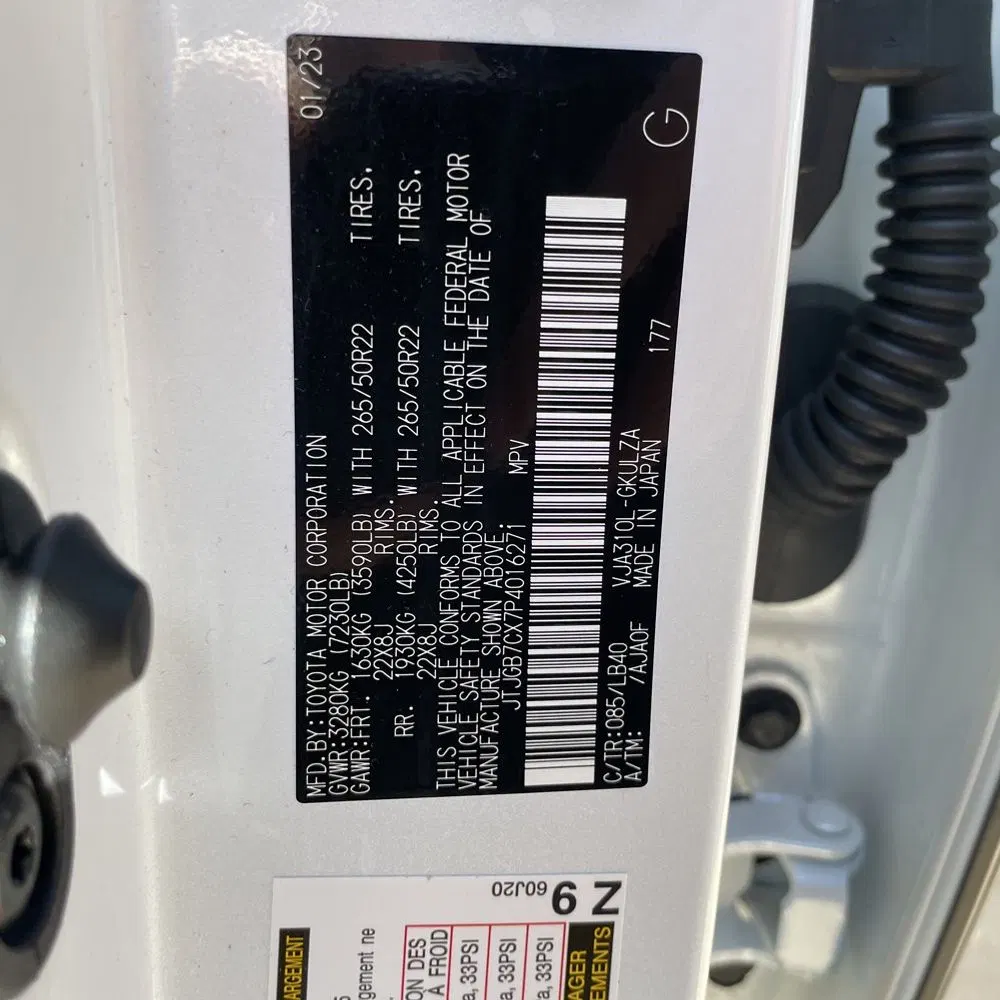 2023 Lexus LX 600 Luxury